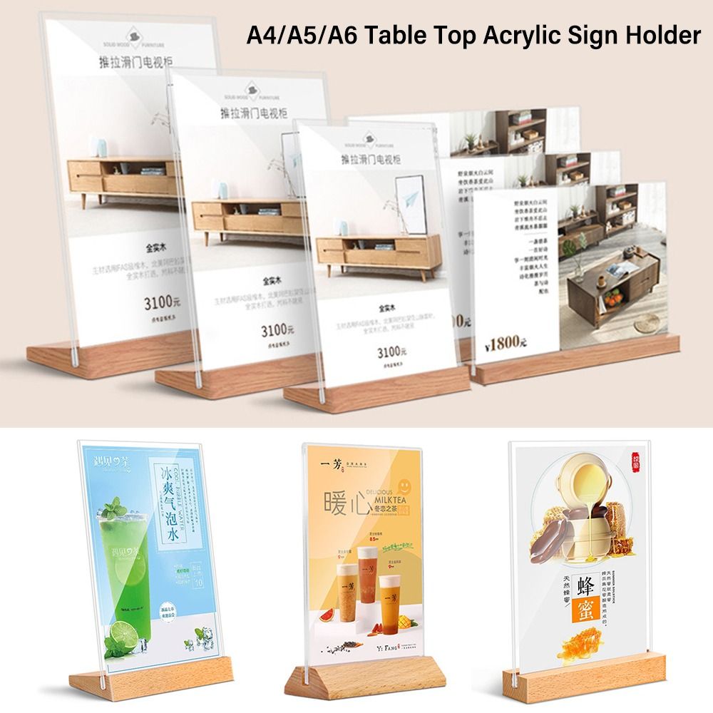 Engraved Wood Frame - Durable Acrylic Table Top Sign Holder