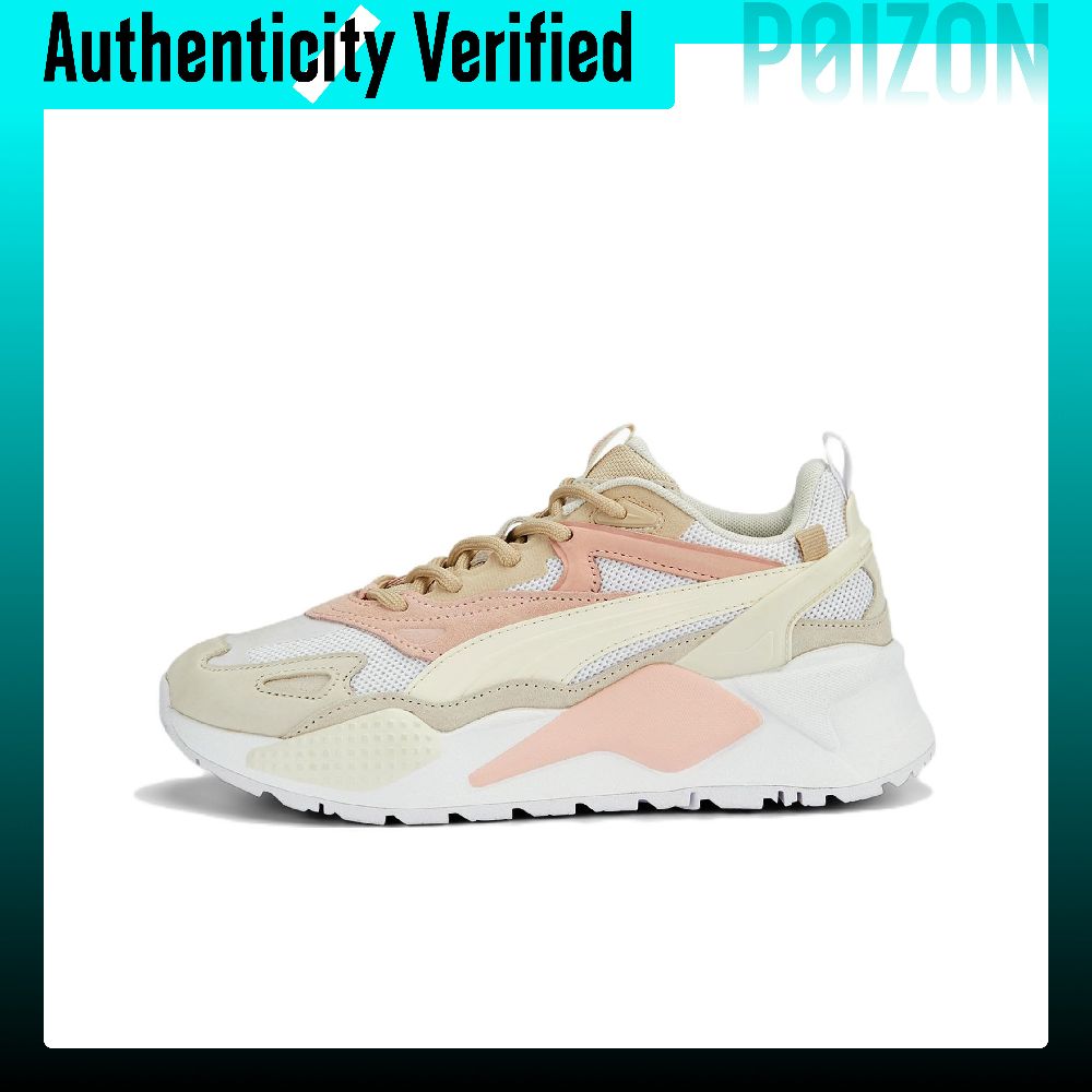PUMA RS-X Casual Shoes Unisex  - Puma Shoes Rs-X recension och pris