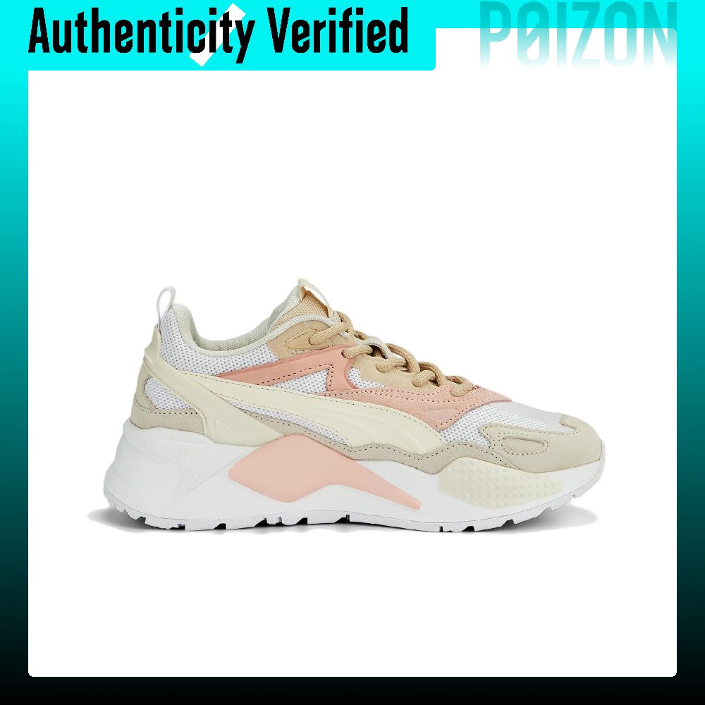 PUMA RS-X Casual Shoes Unisex  - Puma Shoes Rs-X recension och pris