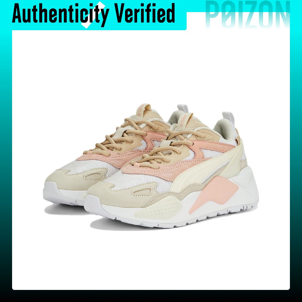 PUMA RS-X Casual Shoes Unisex  - Puma Shoes Rs-X recension och pris