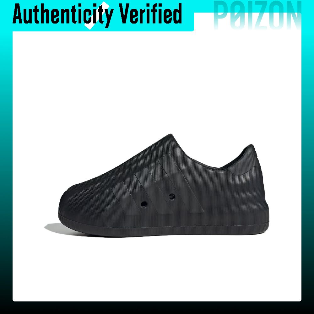 Adidas Originals AdiFOM Supers - Adidas Shoes Superstar recension och pris