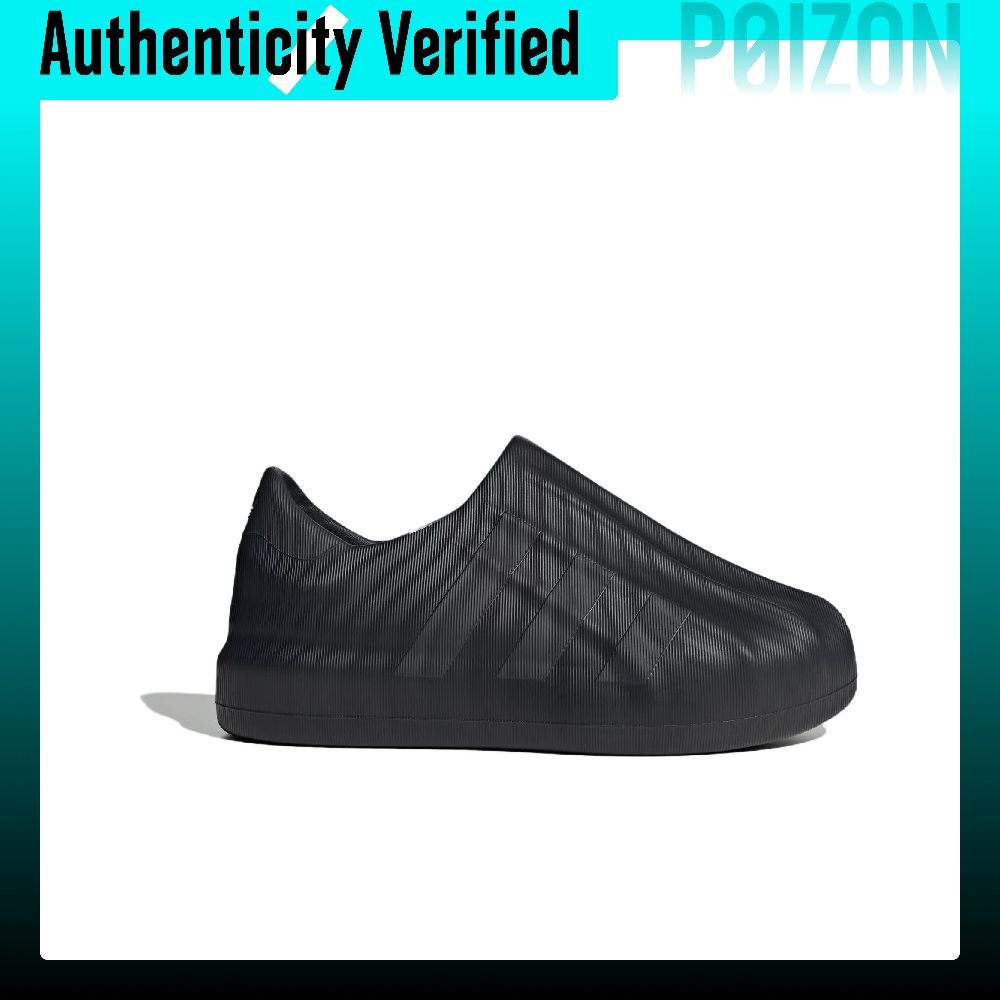 Adidas Originals AdiFOM Supers - Adidas Shoes Superstar recension och pris