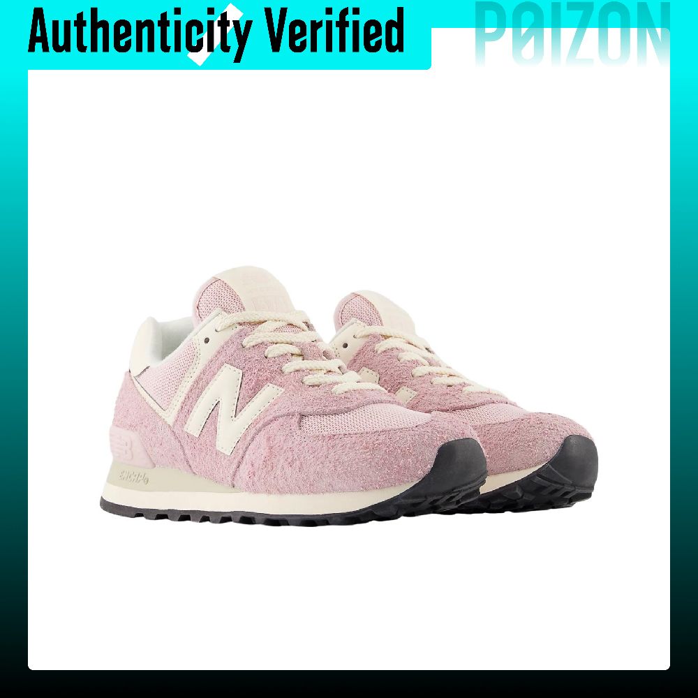 New Balance NB 574 Comfortable - New Balance Shoes 574 recension och pris