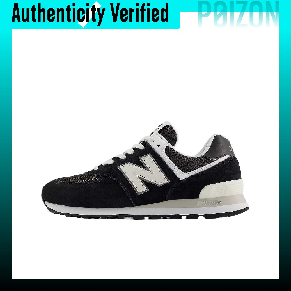 New Balance NB 574 Mesh Cushio - New Balance Shoes 574 recension och pris