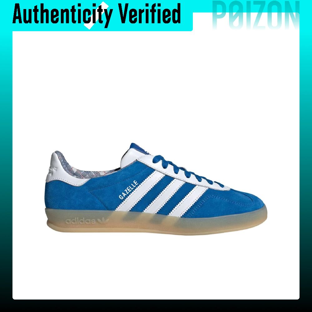 Adidas Originals GAZELLE INDOO - Adidas Shoes Gazelle recension och pris