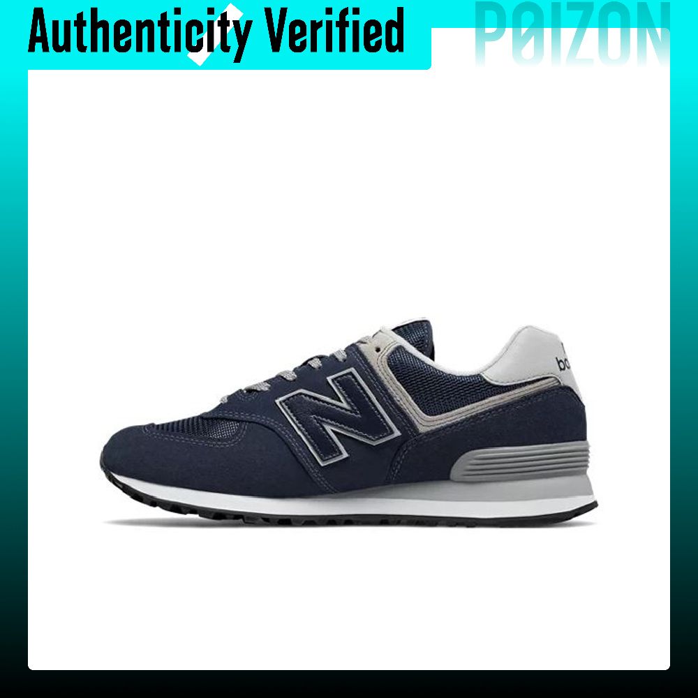New Balance NB 574 Vintage Cus - New Balance Shoes 574 recension och pris