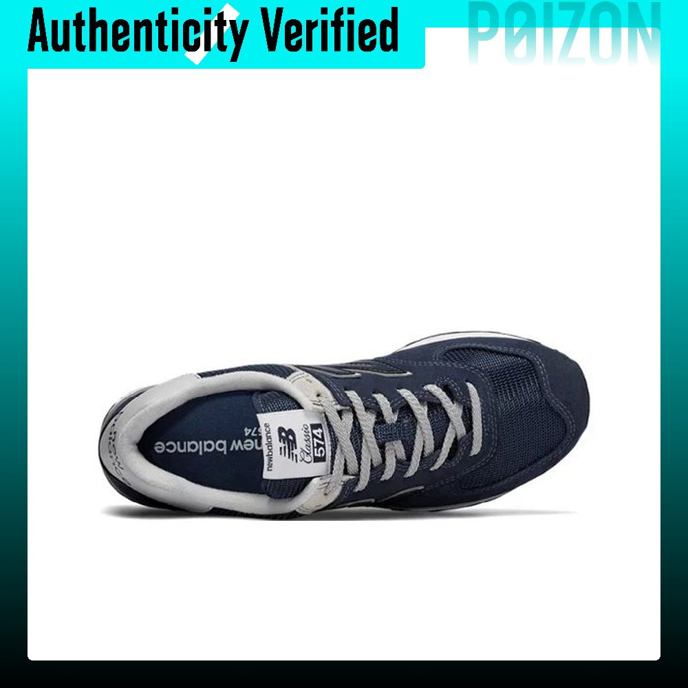 New Balance NB 574 Vintage Cus - New Balance Shoes 574 recension och pris